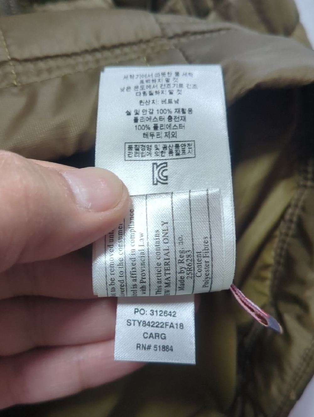 Patagonia Olive Green Hooded Nano Puffer Jacket - Picture 3 of 4